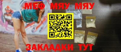 ешки Ефремов