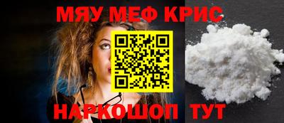 дживик Железногорск
