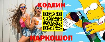 ешки Ефремов