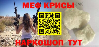 дживик Железногорск