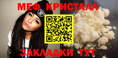 ешки Ефремов