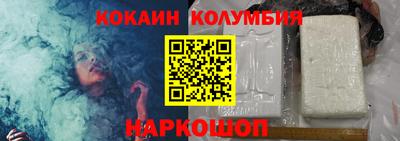 ешки Ефремов