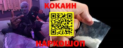 дживик Железногорск