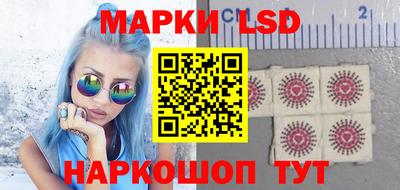 дживик Железногорск