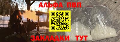 ешки Ефремов