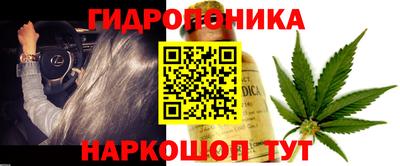 скорость Железноводск