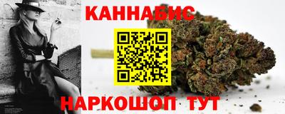 дживик Железногорск