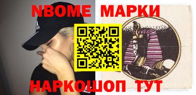 дживик Железногорск