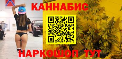 ешки Ефремов