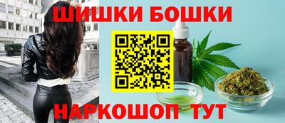 ешки Ефремов