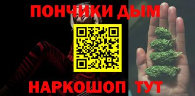 дживик Железногорск