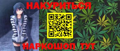 скорость Железноводск