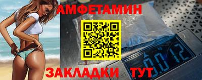 ешки Ефремов