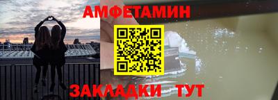 ешки Ефремов