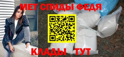 дживик Железногорск