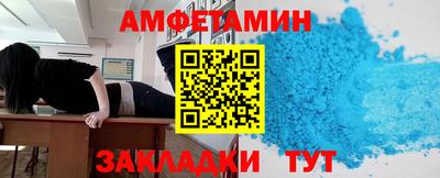 дживик Железногорск