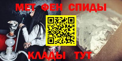 ешки Ефремов