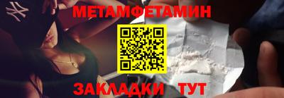 дживик Железногорск
