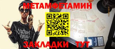 ешки Ефремов