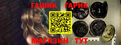 дживик Железногорск
