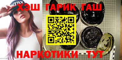 скорость Железноводск