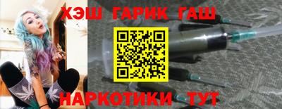 ешки Ефремов