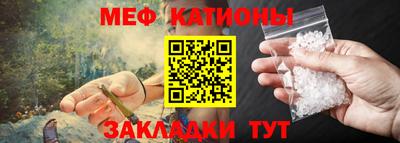 ешки Ефремов